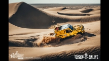 suso tuareg 2017